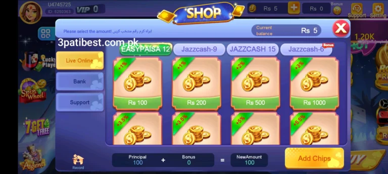 3 Patti Best Deposit